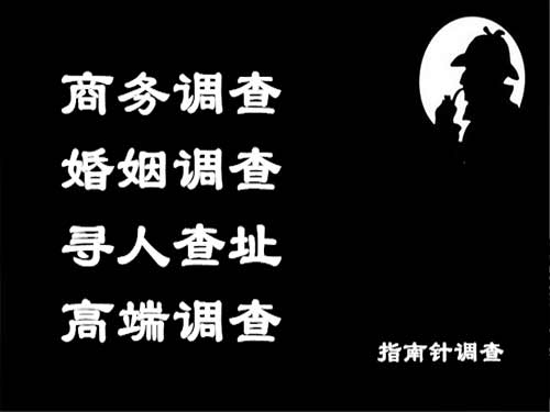 云梦侦探可以帮助解决怀疑有婚外情的问题吗